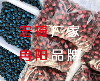 ����ɰ�z��